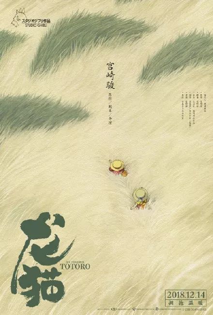 房产证上的名字越多税费越多吗