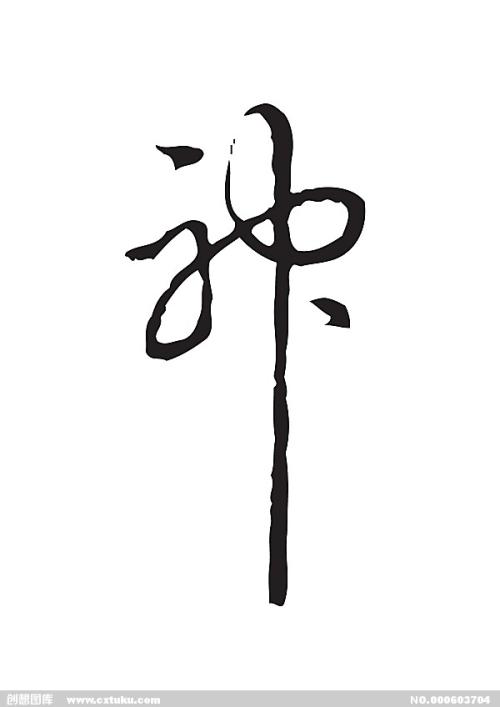 俄勒冈健康与科学大学金融文凭证书